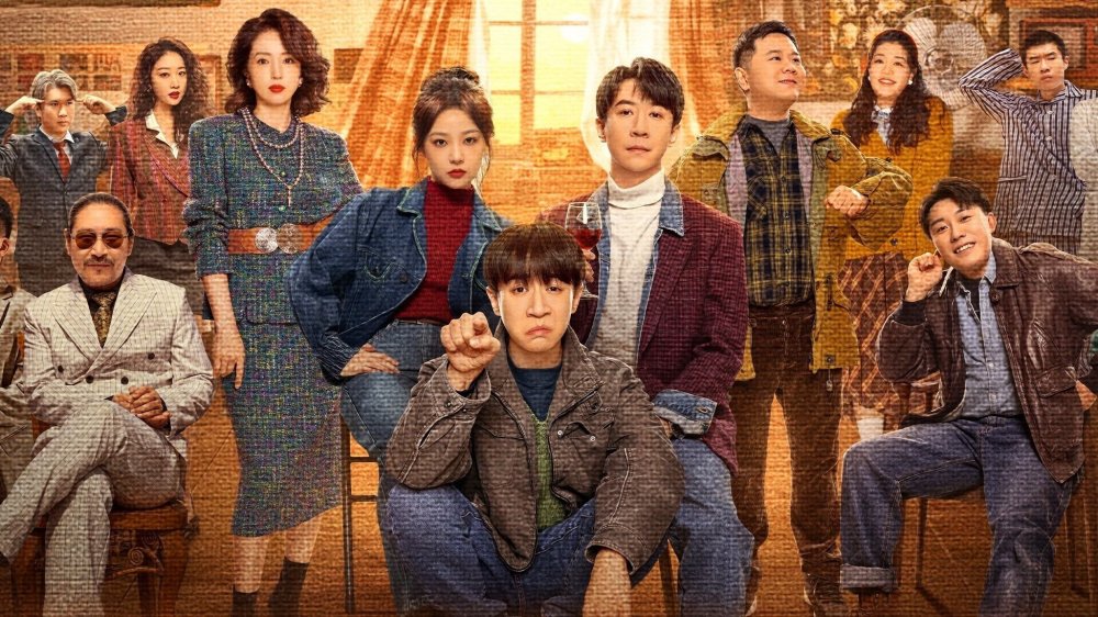 Back To 1995 - Back To 1995