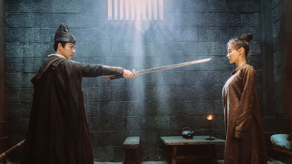 Trường An Bí Văn Lục: Nhiếp Ẩn Nương - A Love Story Of Assassin