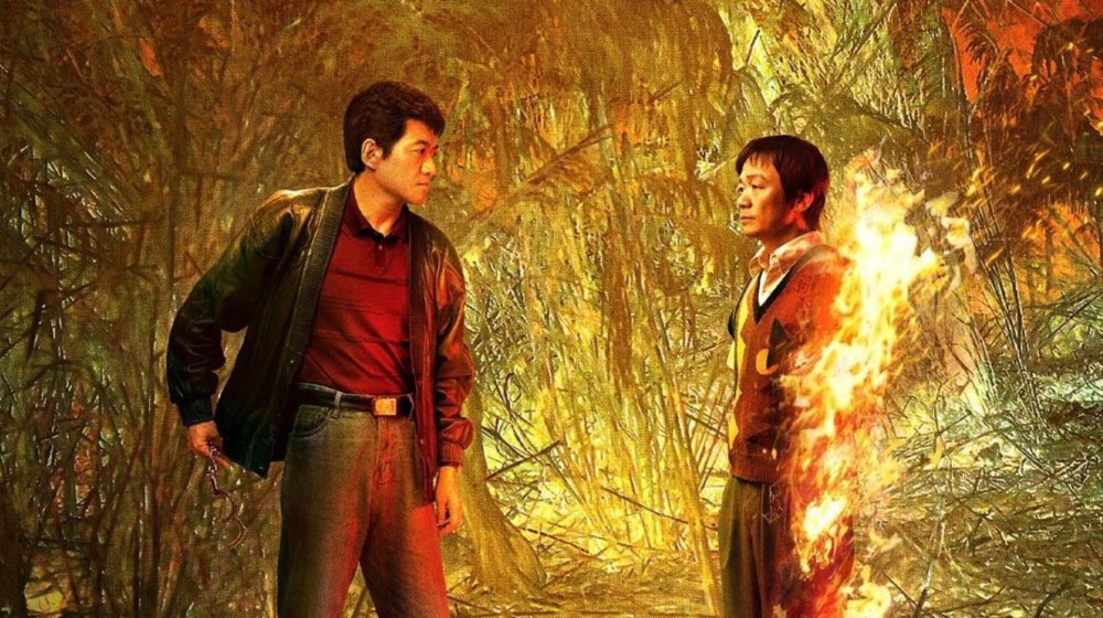 Người Chơi Cờ - Playing Go (Season 1)