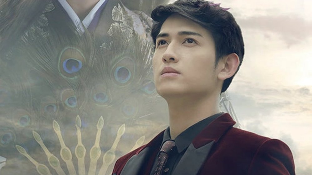 Hoa Thiên Cốt 2015 - The Journey Of Flower (2015)