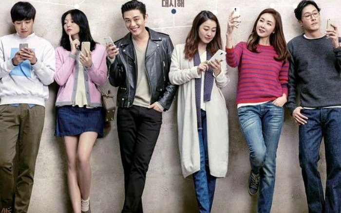 Mình Thích Nhau Đi - Like For Likes