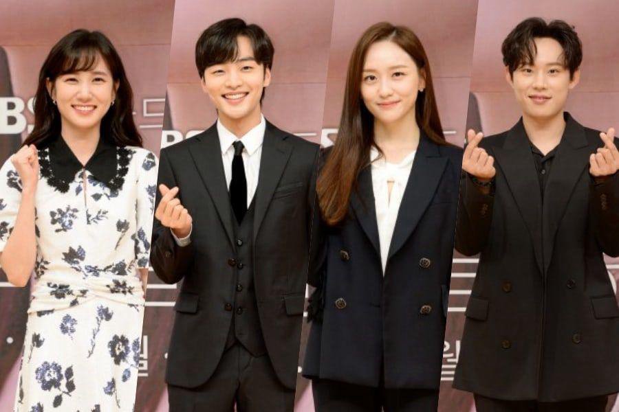 Anh Có Thích Brahms? - Do You Like Brahms?