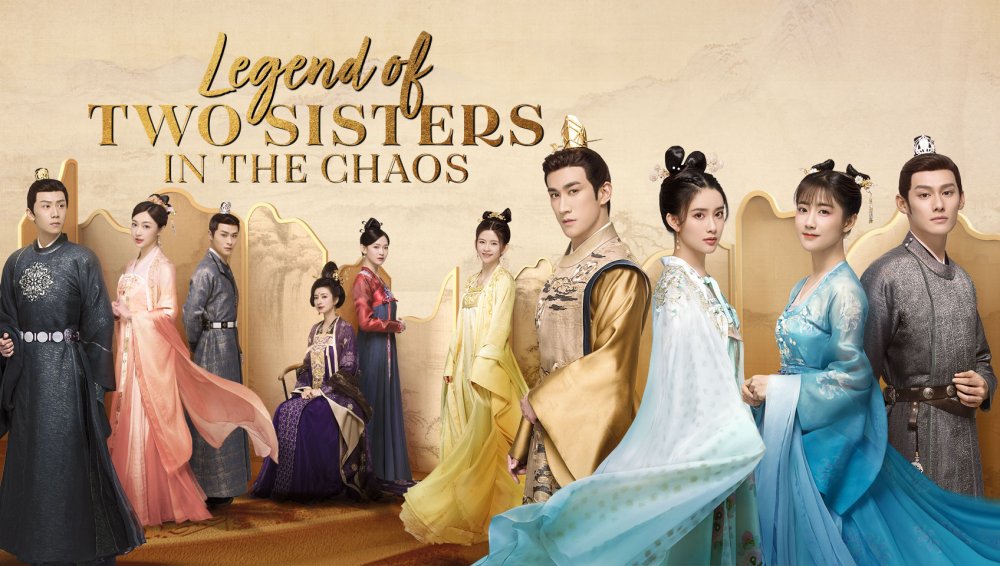 Phù Thế Song Kiều Truyện - Legends Of The Two Sisters In The Chao