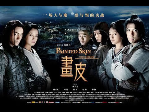 Hoạ Bì - Painted Skin