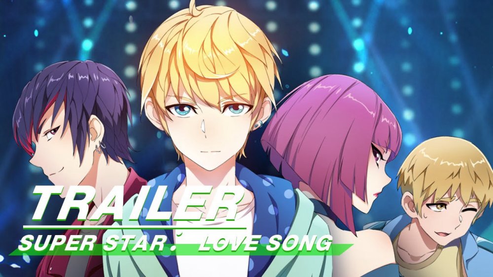 Bắt Đầu Làm Minh Tinh Từ Hôm Nay: Thiên Sứ Tình Ca - Super Star：love Song