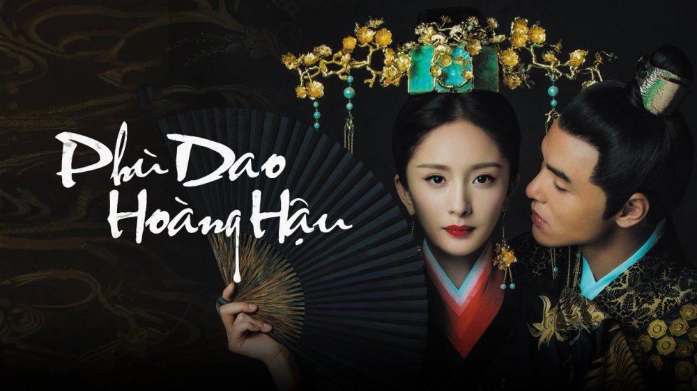 Phù Dao Hoàng Hậu - Legend Of Fuyao