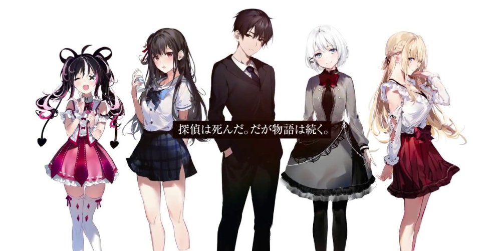 Thám Tử Đã Chết - Tantei Wa Mou Shindeiru, The Detective Is Already Dead